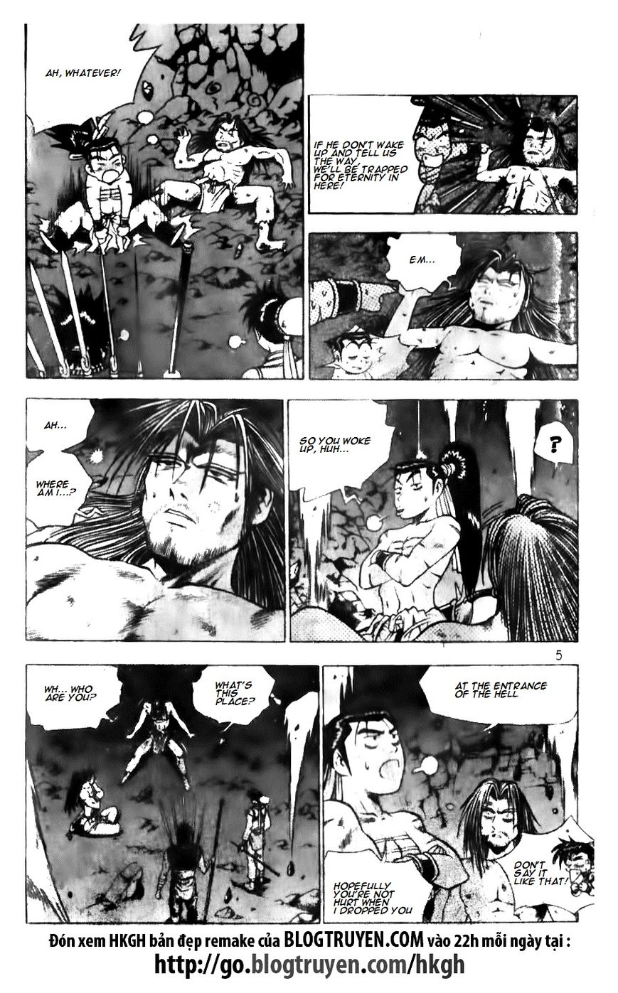 Ruler of the Land Chapter 135 page 6 - Chapter 135