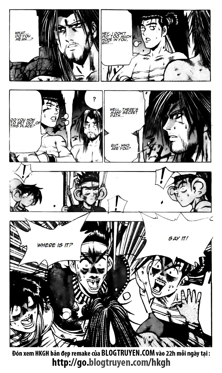 Ruler of the Land Chapter 135 page 7 - Chapter 135