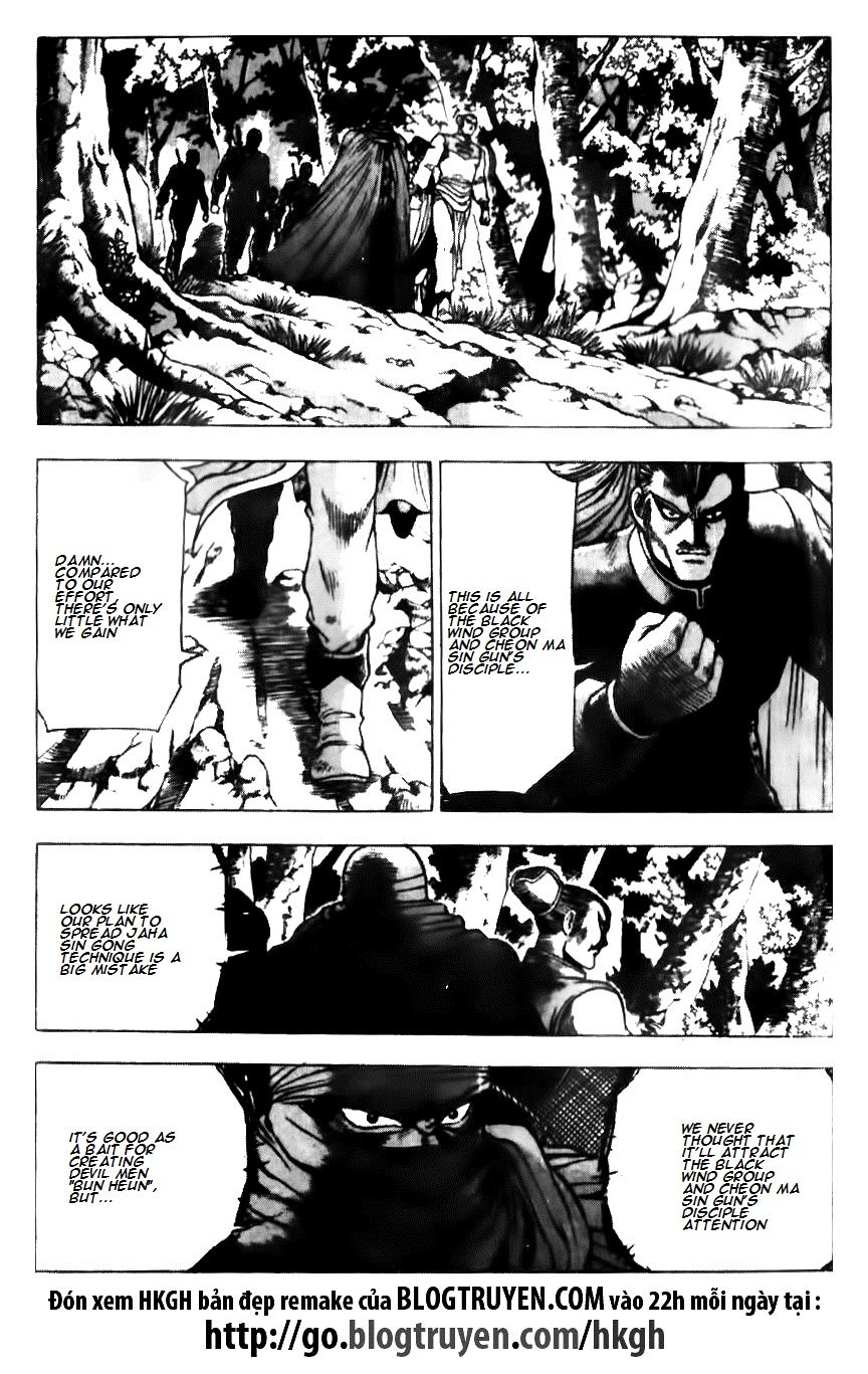 Ruler of the Land Chapter 135 page 8 - Chapter 135