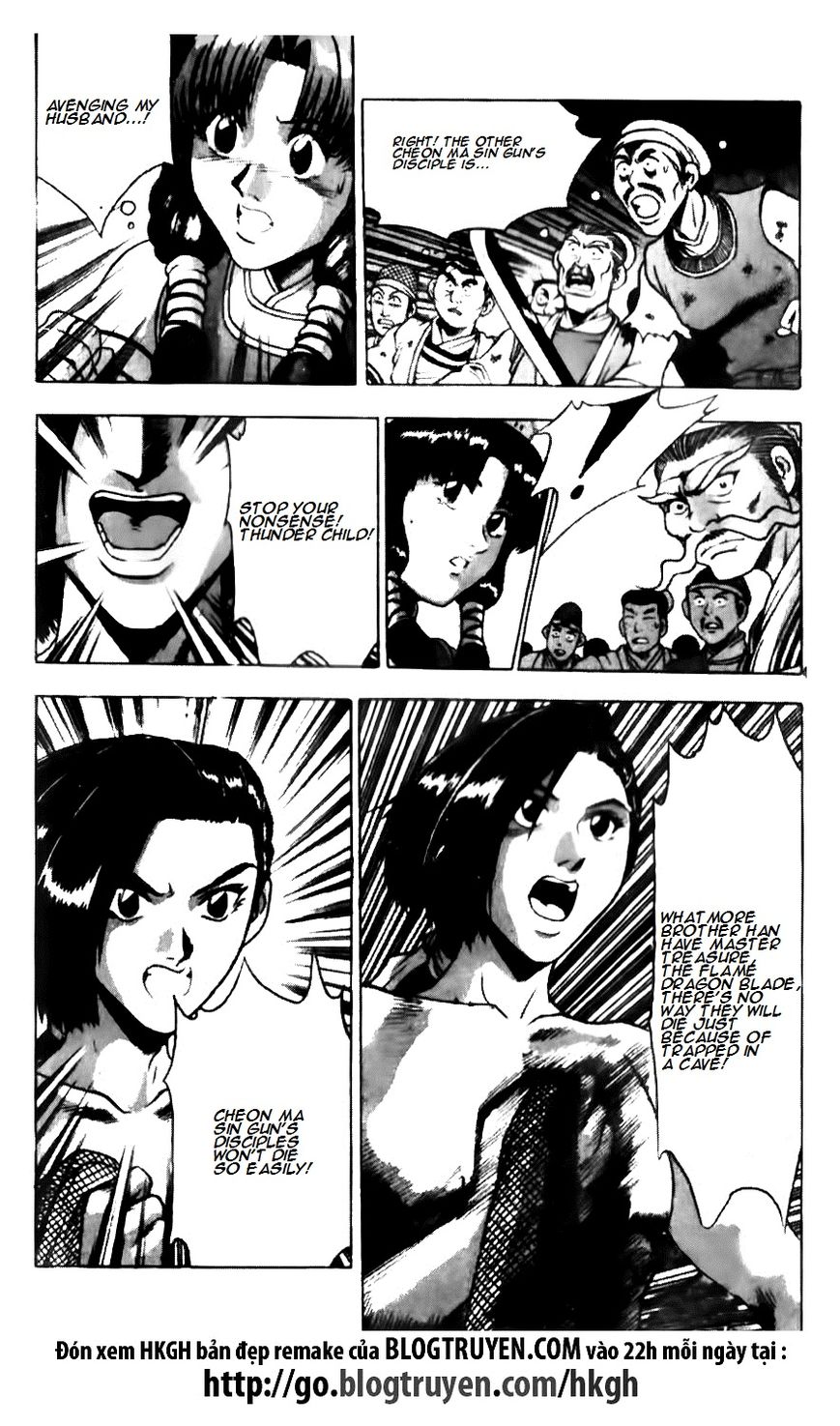 Ruler of the Land Chapter 136 page 1 - Chapter 136