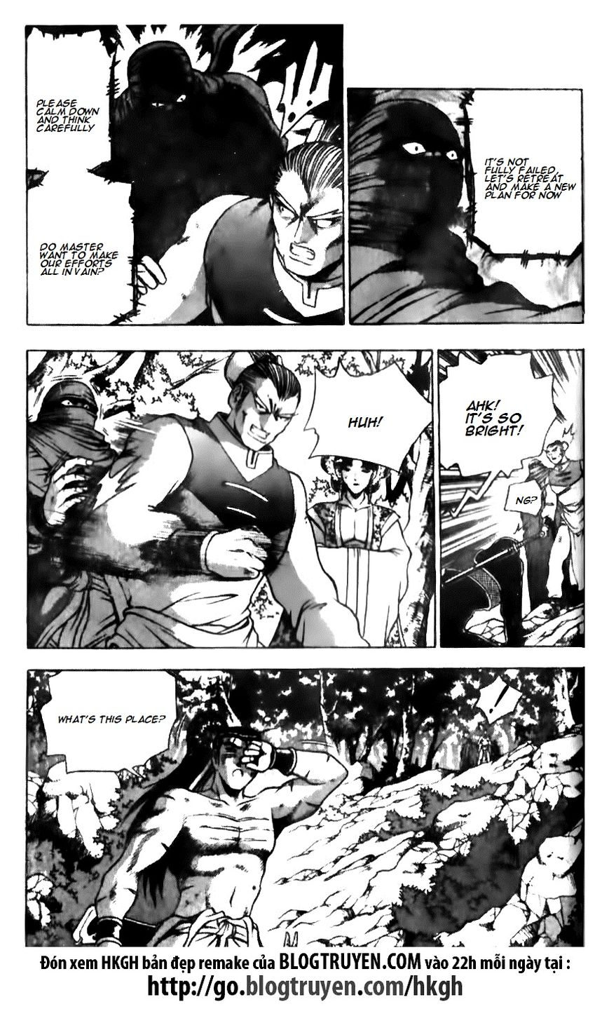 Ruler of the Land Chapter 136 page 10 - Chapter 136