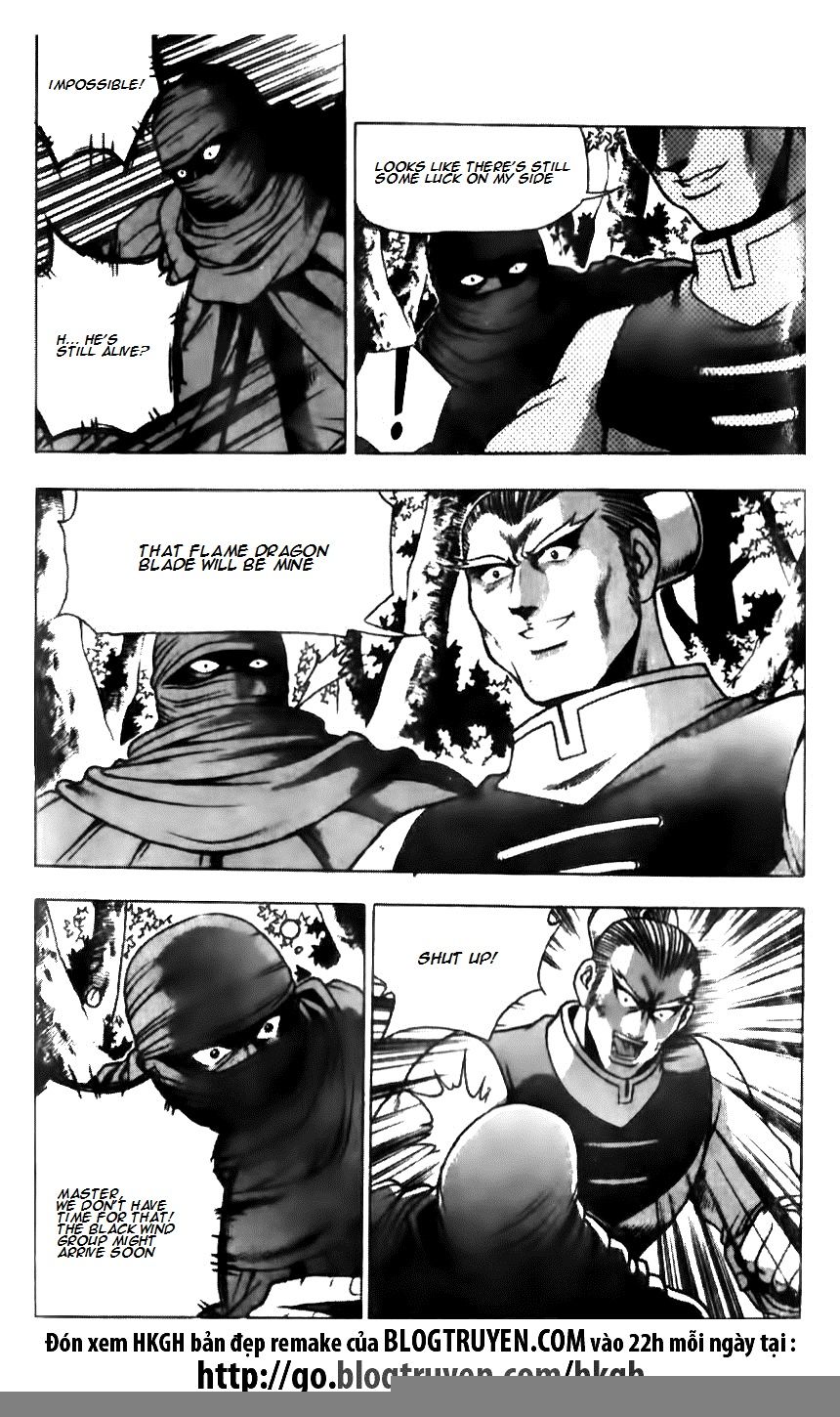 Ruler of the Land Chapter 136 page 11 - Chapter 136