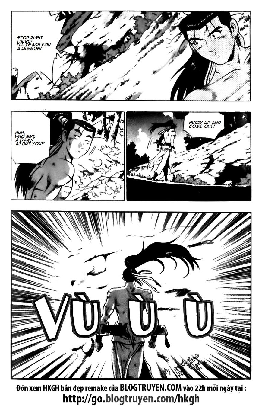 Ruler of the Land Chapter 136 page 13 - Chapter 136