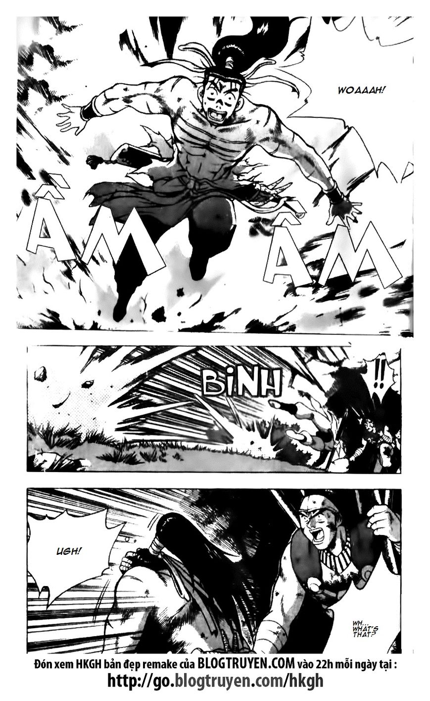 Ruler of the Land Chapter 136 page 14 - Chapter 136