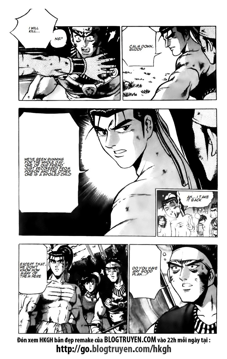 Ruler of the Land Chapter 136 page 17 - Chapter 136
