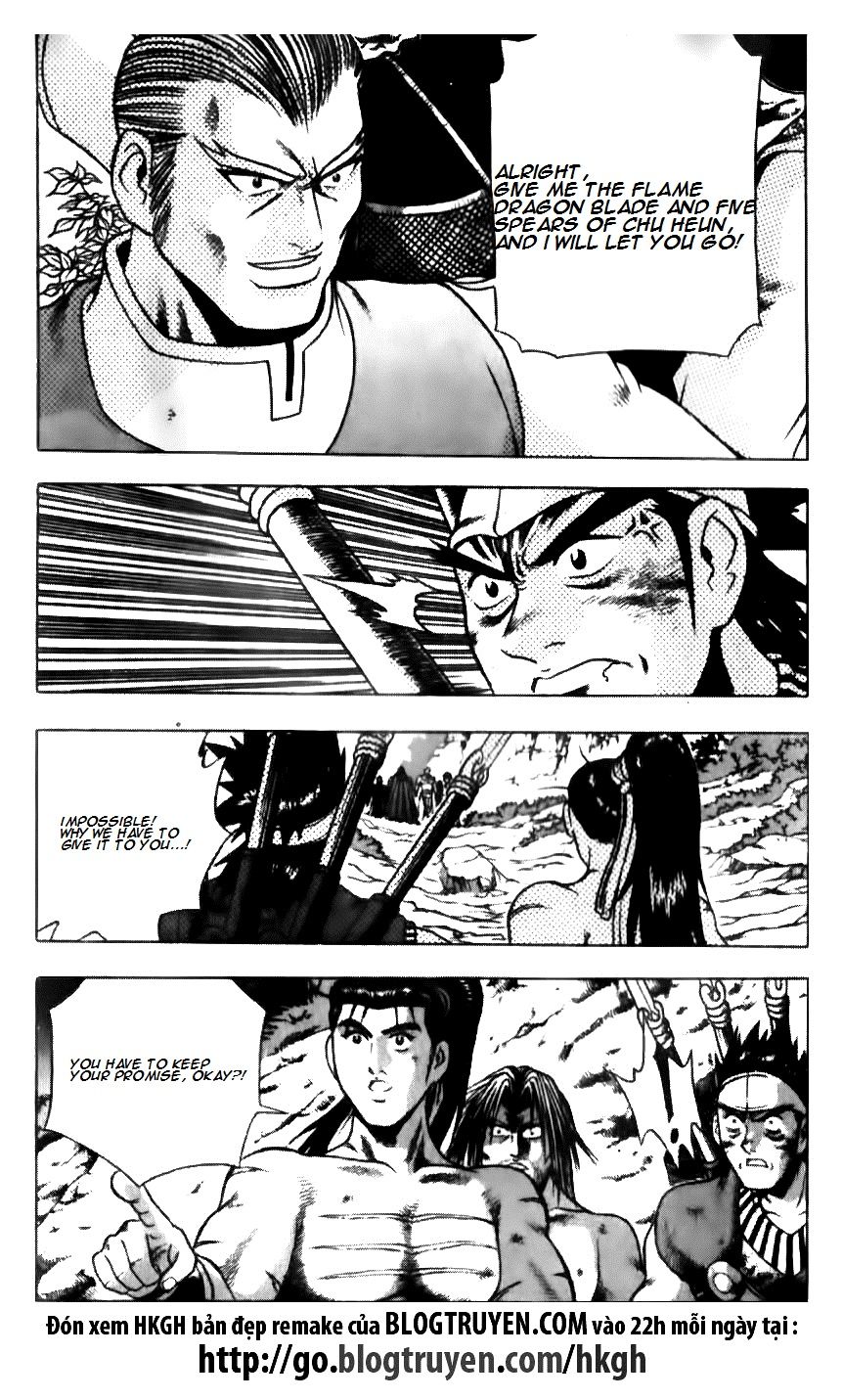 Ruler of the Land Chapter 136 page 19 - Chapter 136