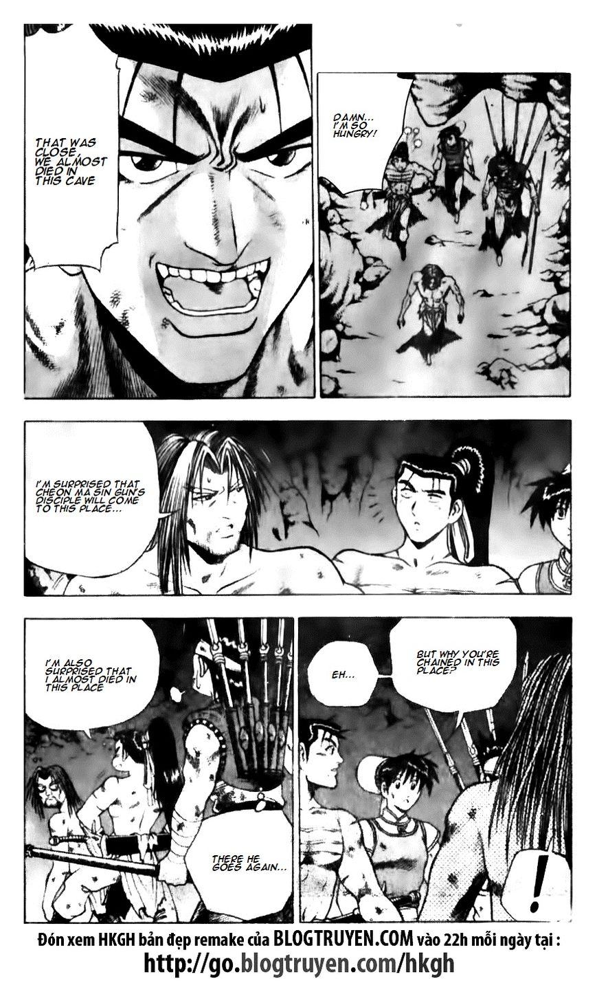 Ruler of the Land Chapter 136 page 2 - Chapter 136