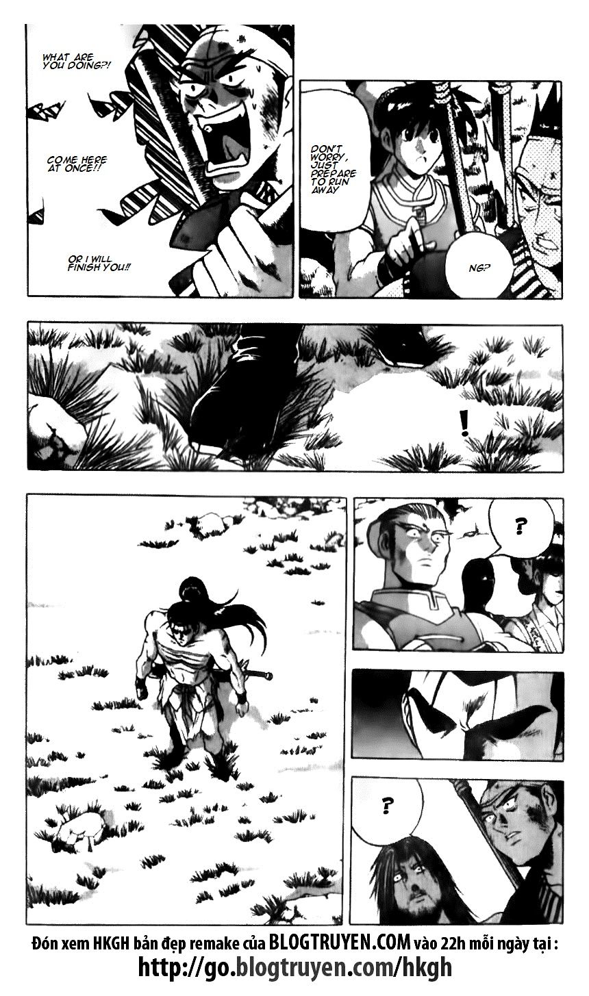 Ruler of the Land Chapter 136 page 21 - Chapter 136