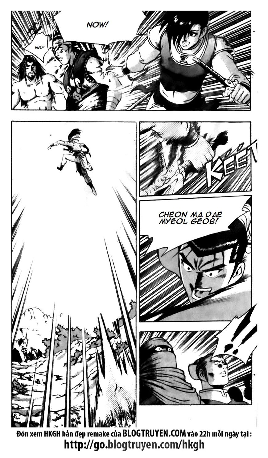 Ruler of the Land Chapter 136 page 22 - Chapter 136