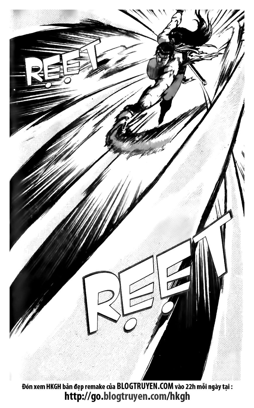 Ruler of the Land Chapter 136 page 23 - Chapter 136