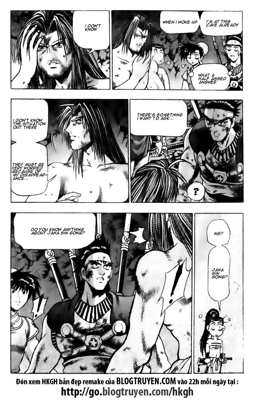Ruler of the Land Chapter 136 page 3 - Chapter 136