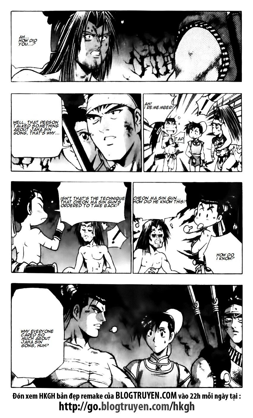 Ruler of the Land Chapter 136 page 4 - Chapter 136