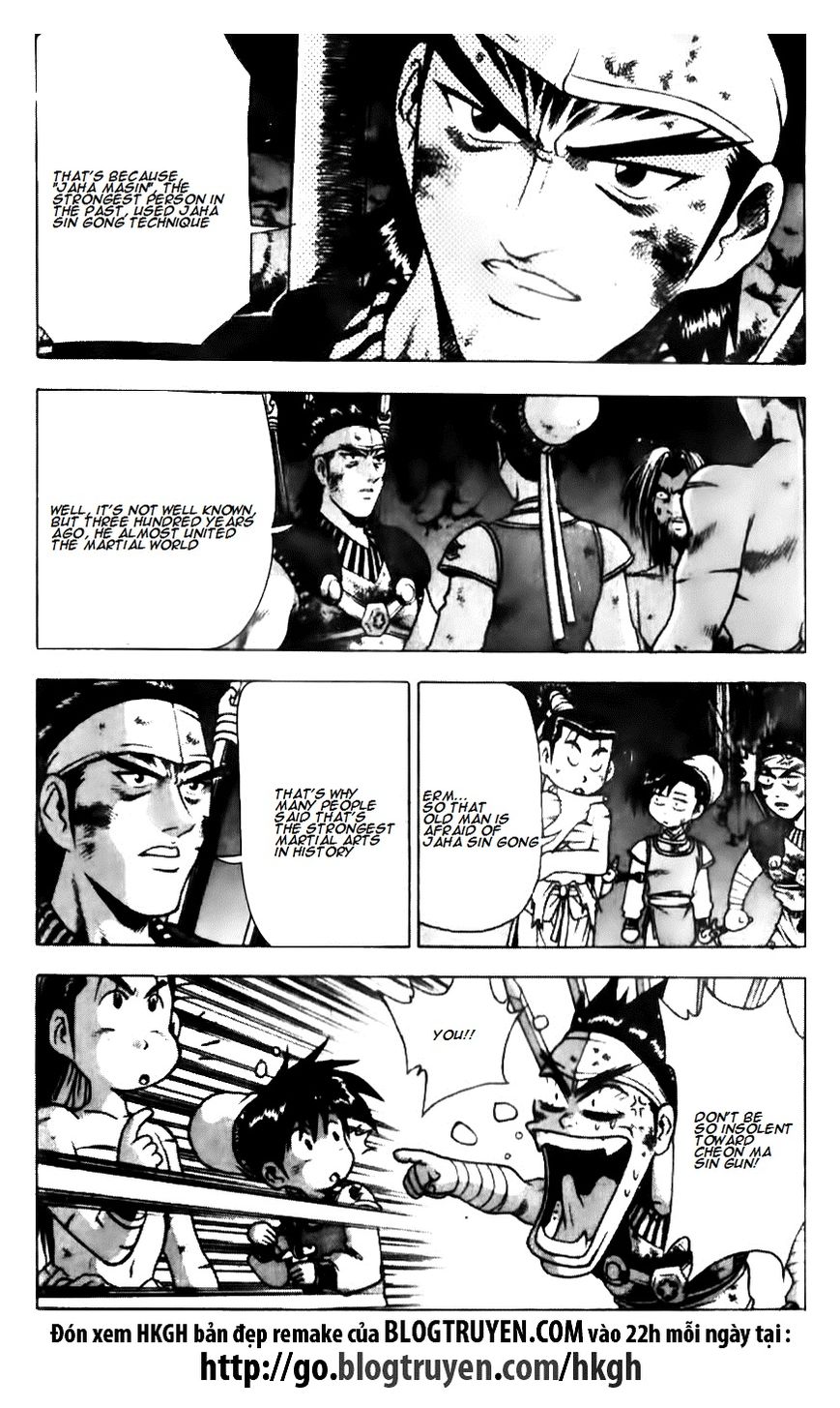 Ruler of the Land Chapter 136 page 5 - Chapter 136