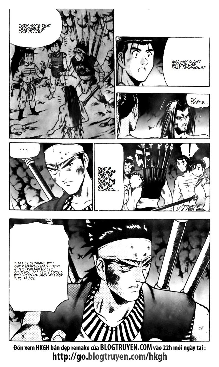Ruler of the Land Chapter 136 page 6 - Chapter 136