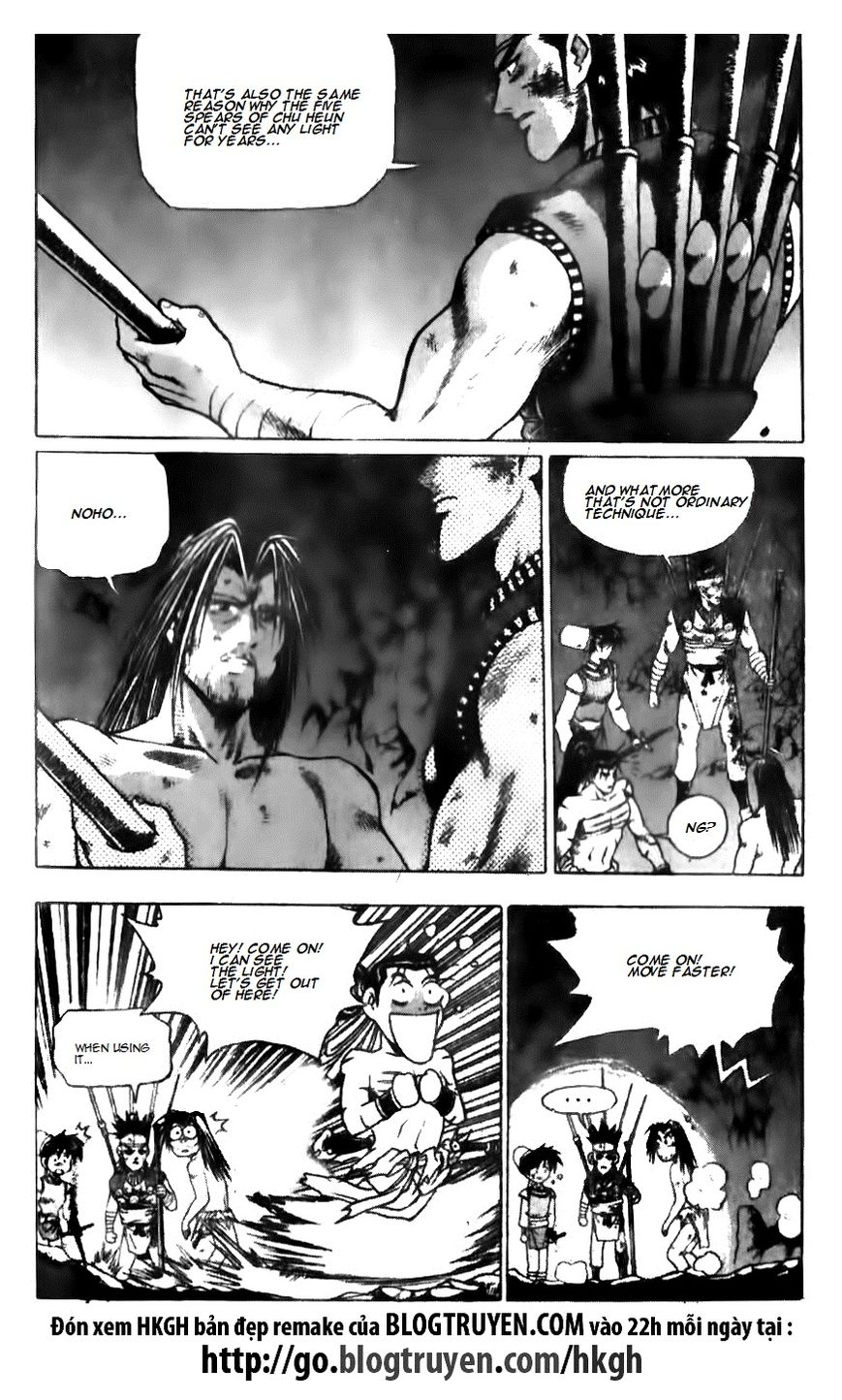 Ruler of the Land Chapter 136 page 7 - Chapter 136