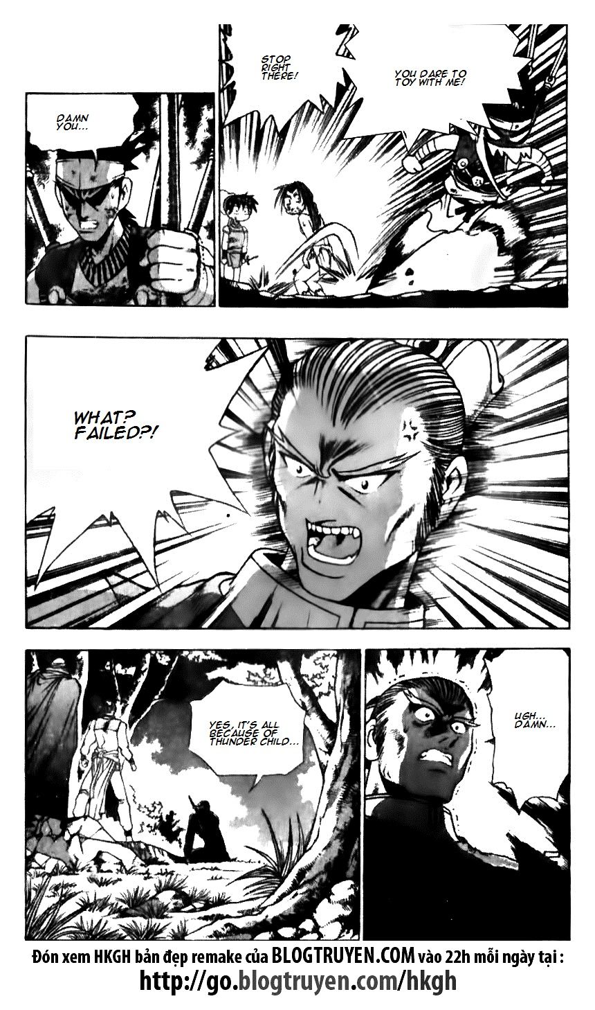 Ruler of the Land Chapter 136 page 8 - Chapter 136