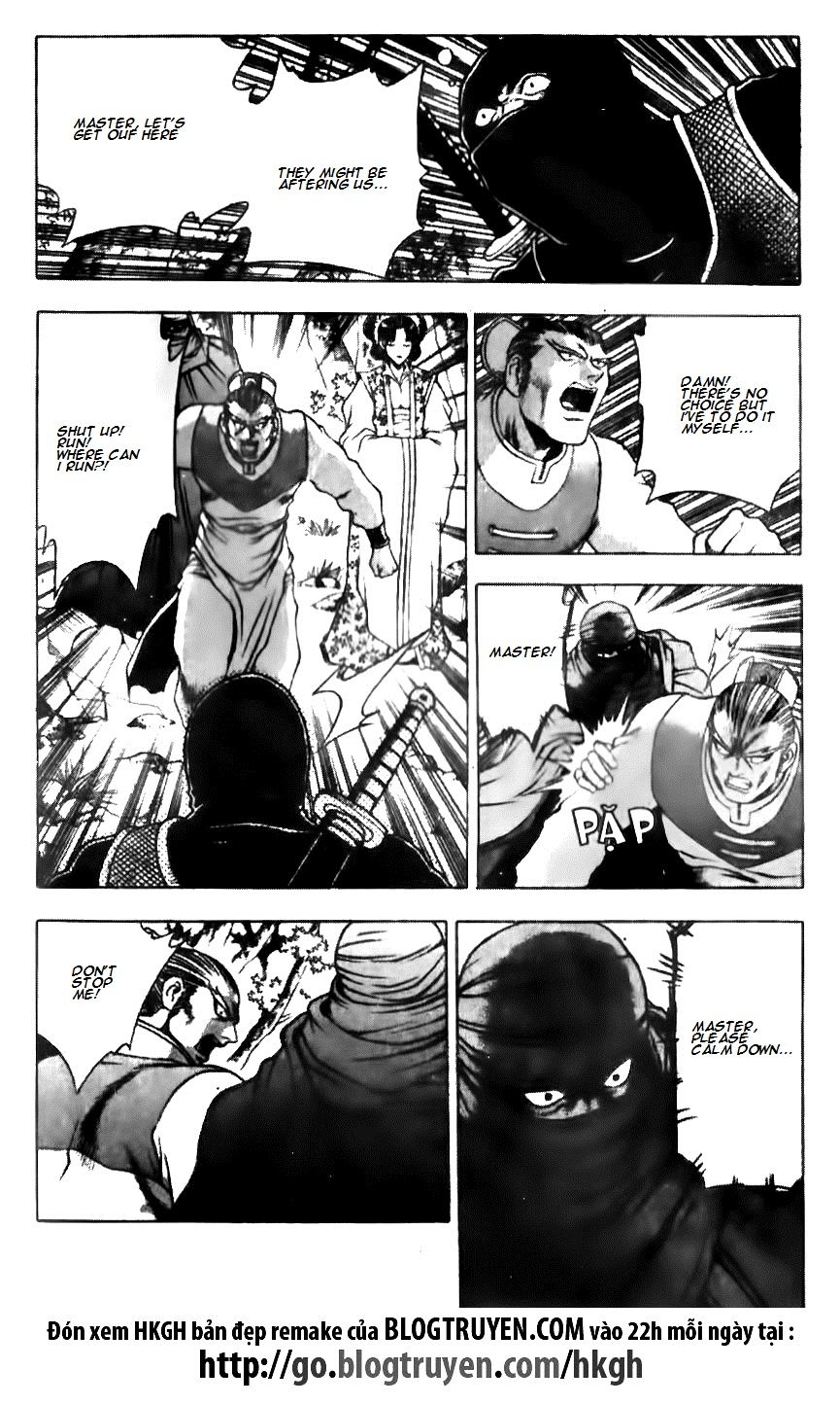 Ruler of the Land Chapter 136 page 9 - Chapter 136