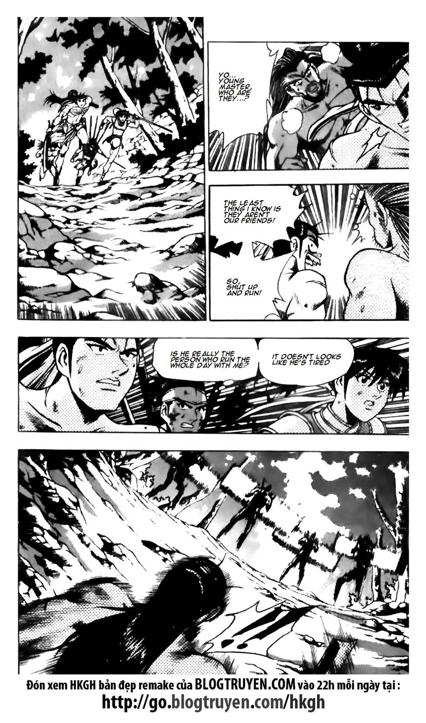 Ruler of the Land Chapter 137 page 1 - Chapter 137