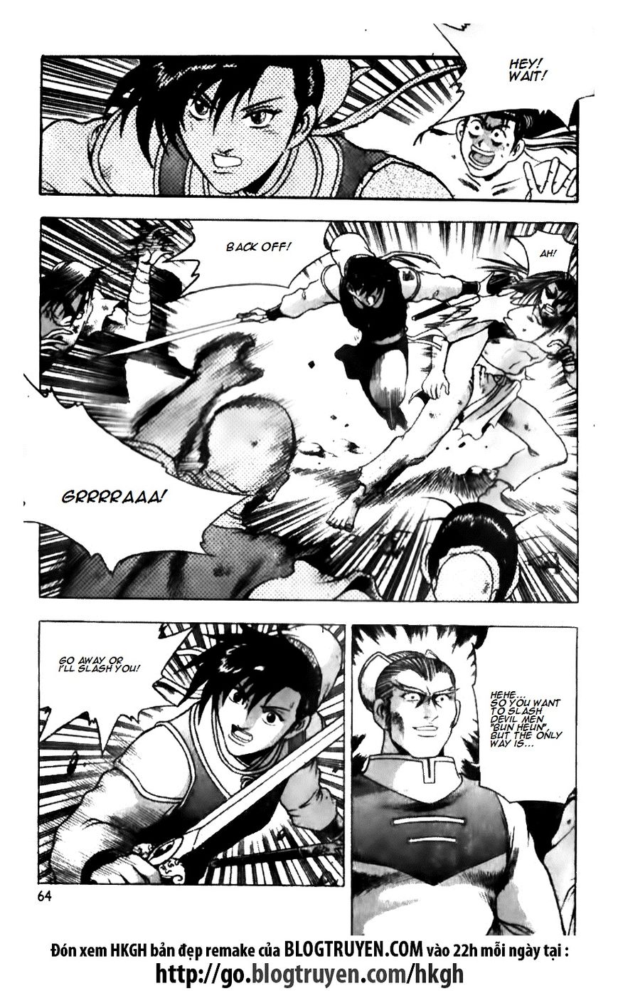 Ruler of the Land Chapter 137 page 11 - Chapter 137