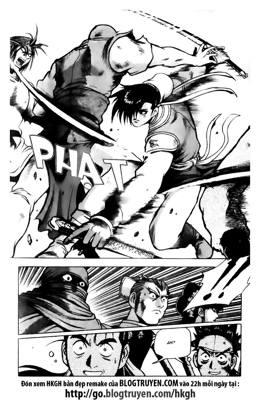 Ruler of the Land Chapter 137 page 12 - Chapter 137