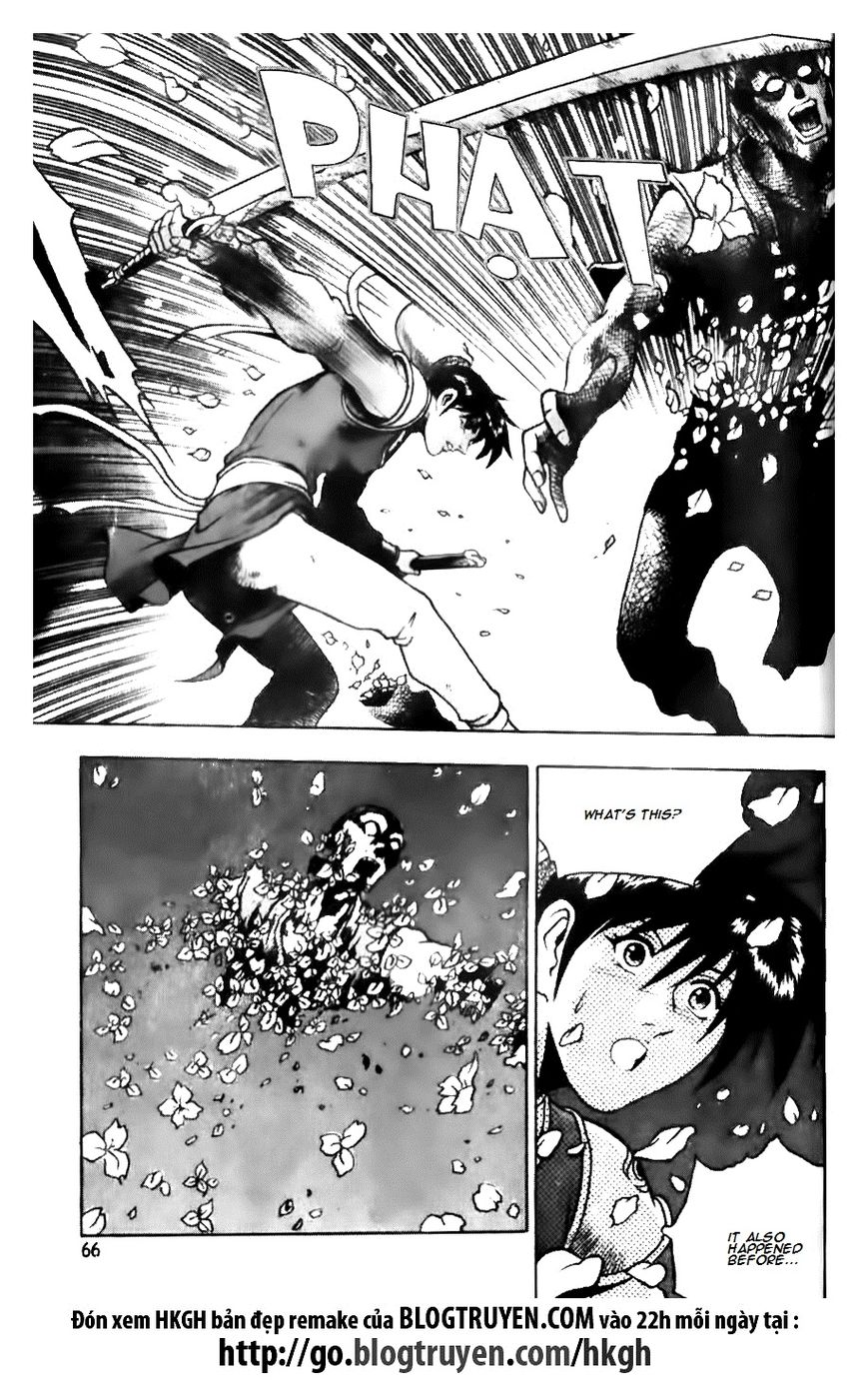 Ruler of the Land Chapter 137 page 13 - Chapter 137