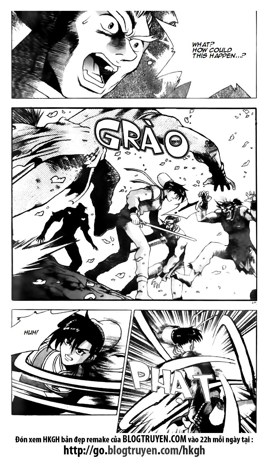 Ruler of the Land Chapter 137 page 14 - Chapter 137