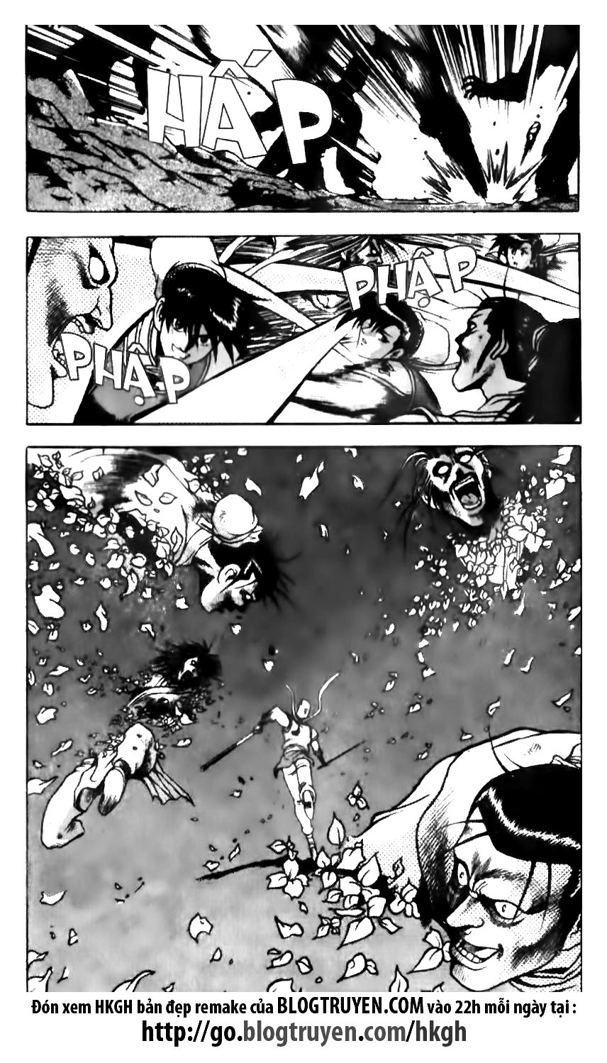 Ruler of the Land Chapter 137 page 15 - Chapter 137