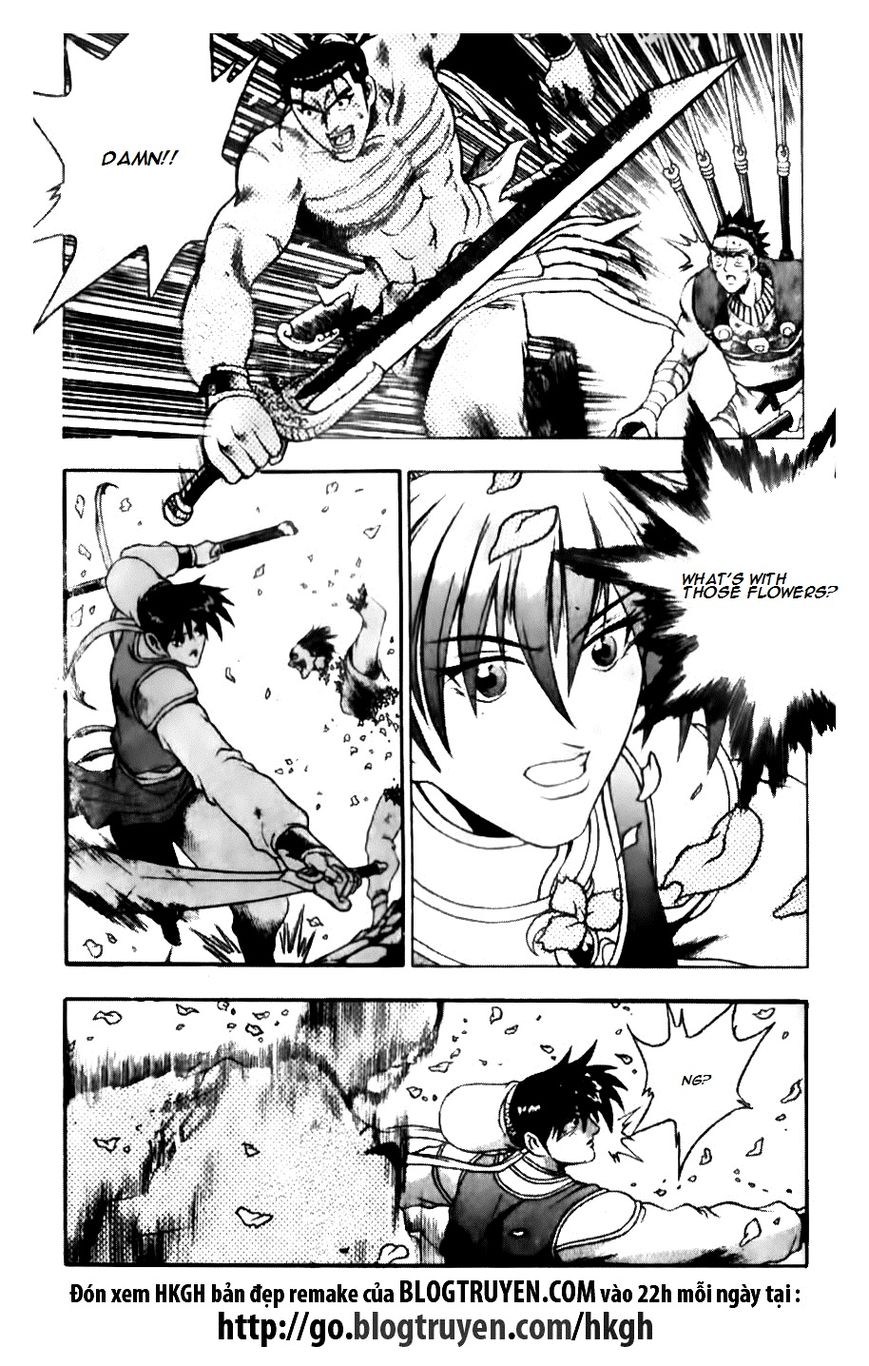 Ruler of the Land Chapter 137 page 19 - Chapter 137
