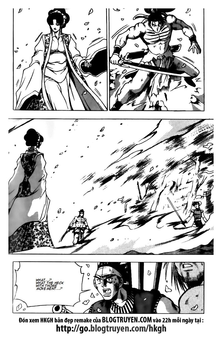 Ruler of the Land Chapter 137 page 23 - Chapter 137