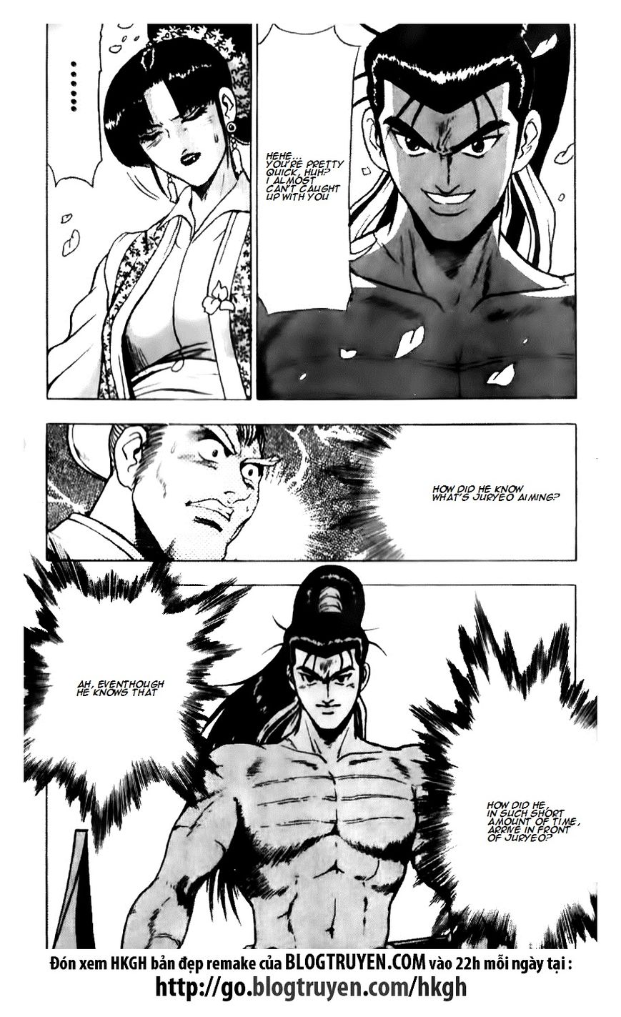 Ruler of the Land Chapter 137 page 24 - Chapter 137