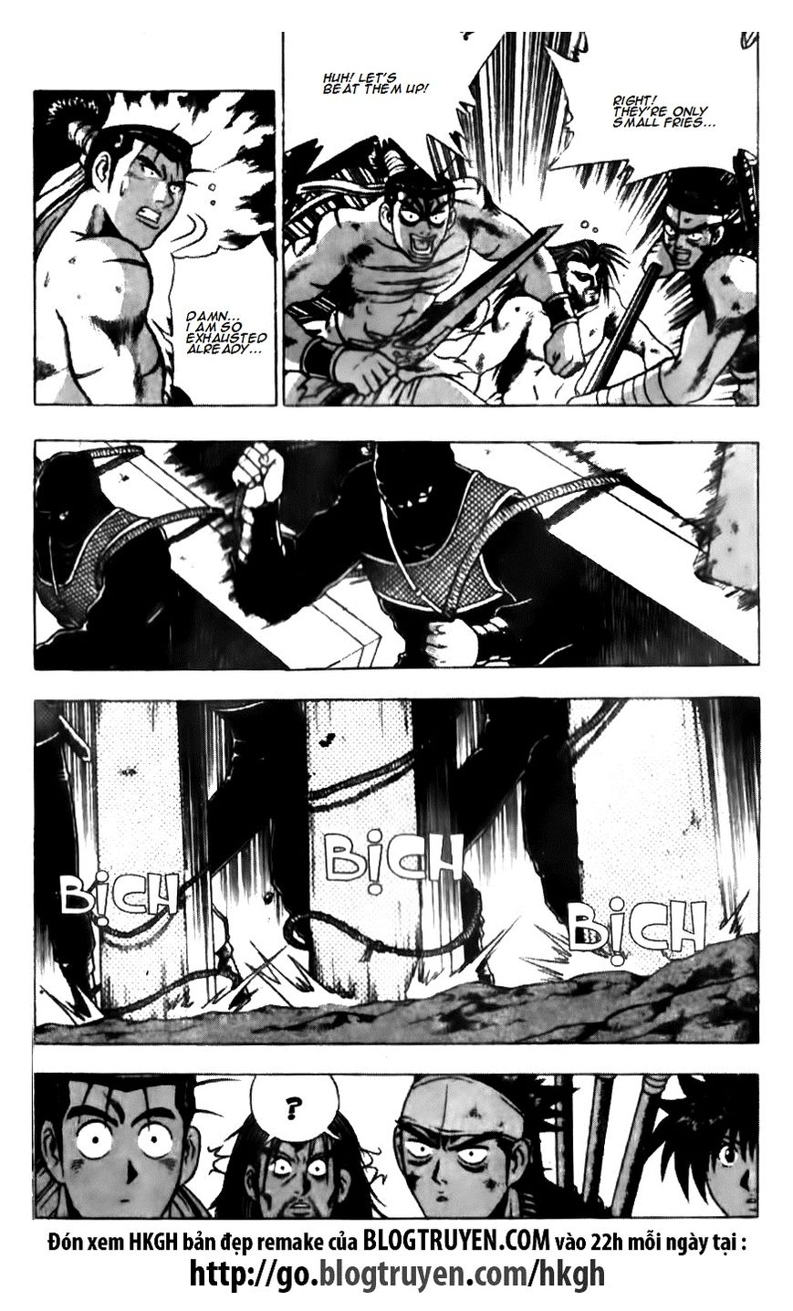 Ruler of the Land Chapter 137 page 3 - Chapter 137