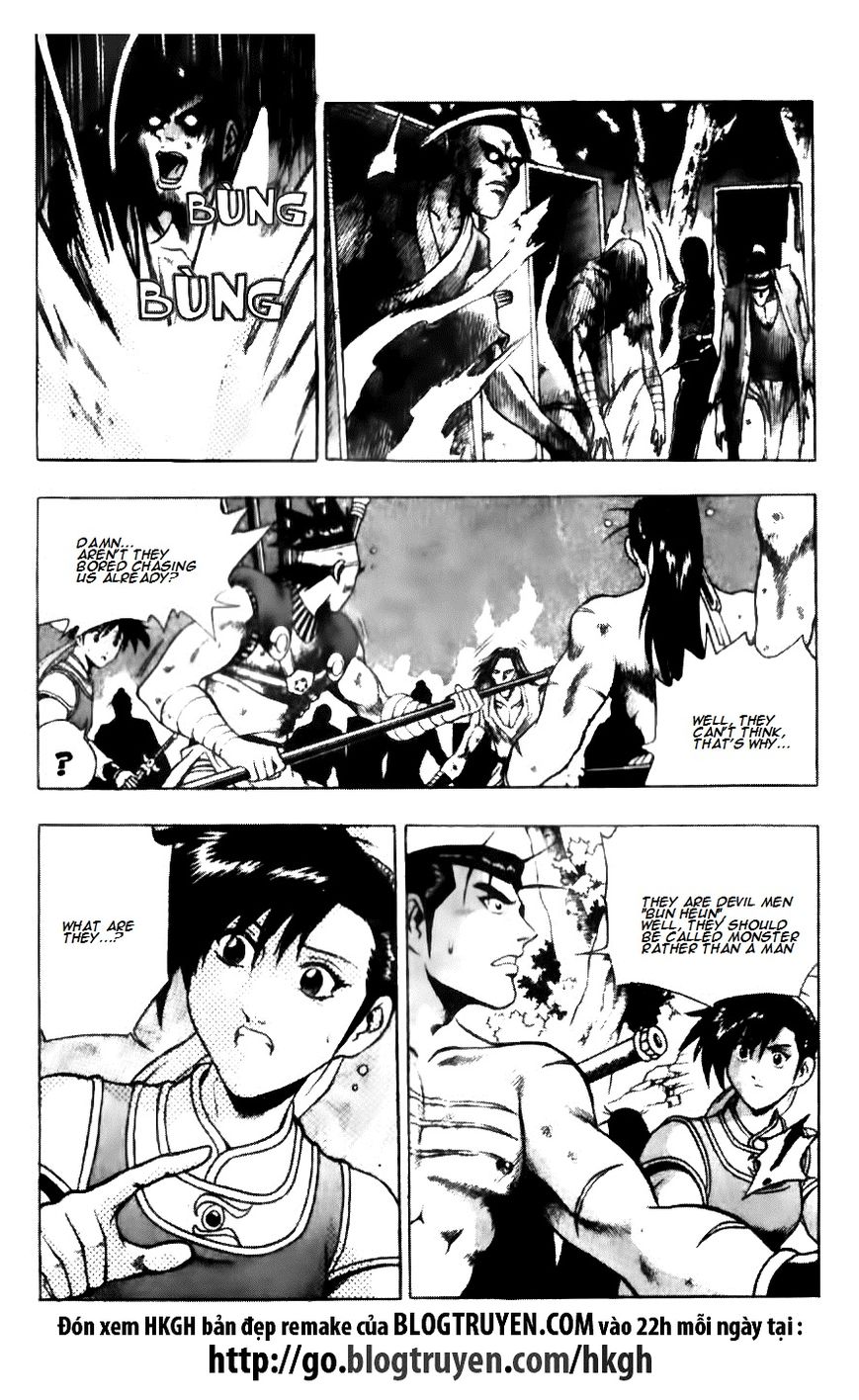 Ruler of the Land Chapter 137 page 5 - Chapter 137
