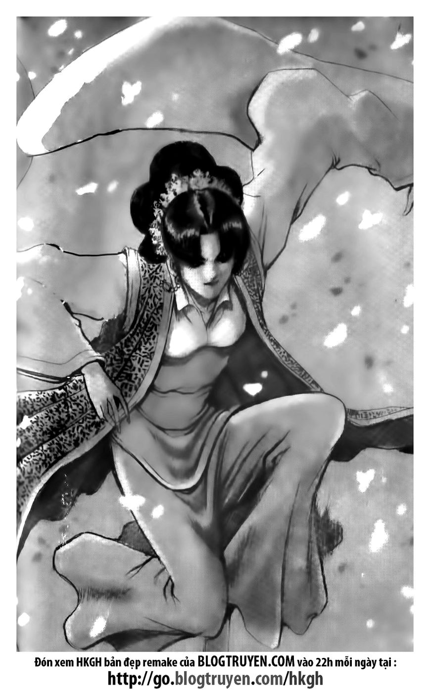 Ruler of the Land Chapter 138 page 1 - Chapter 138