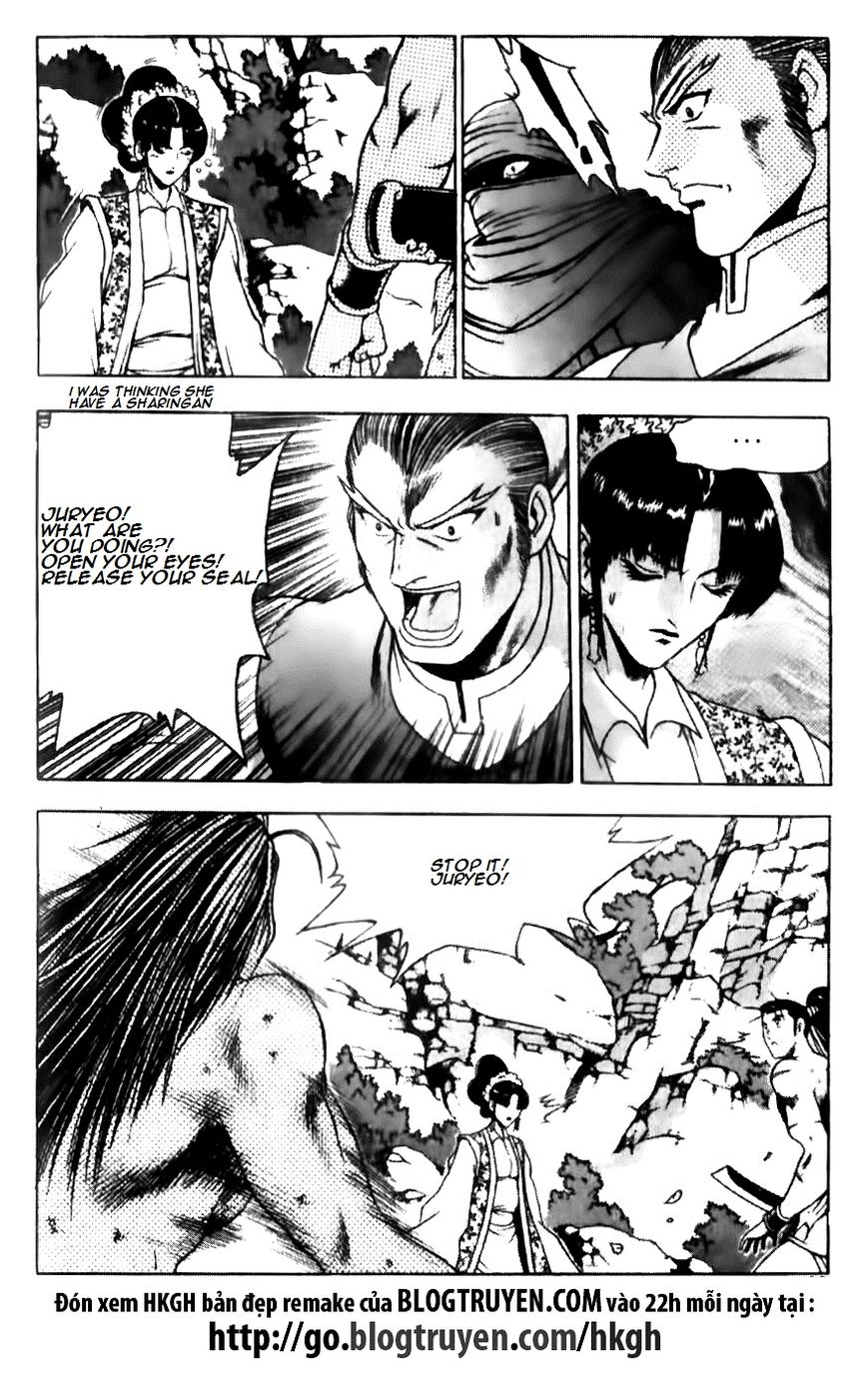 Ruler of the Land Chapter 138 page 10 - Chapter 138