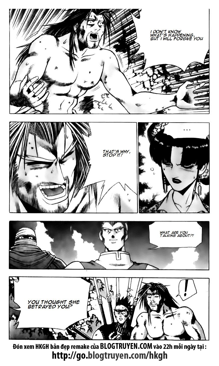 Ruler of the Land Chapter 138 page 11 - Chapter 138
