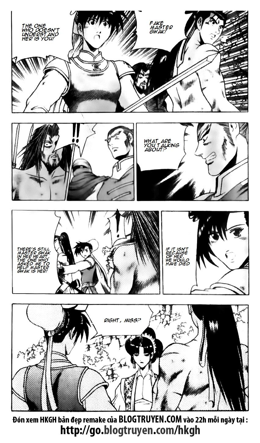 Ruler of the Land Chapter 138 page 13 - Chapter 138
