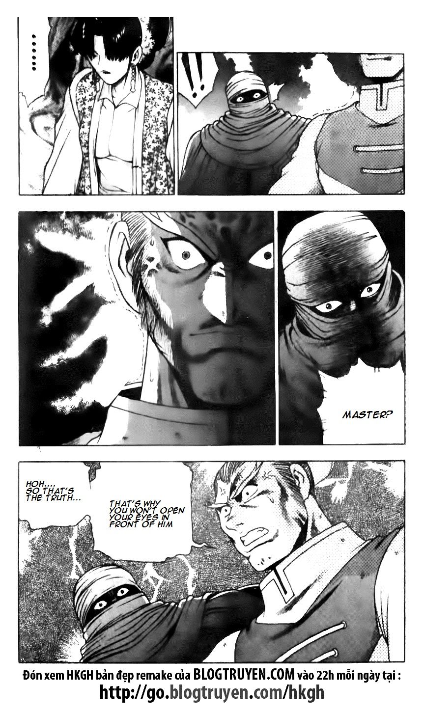 Ruler of the Land Chapter 138 page 14 - Chapter 138