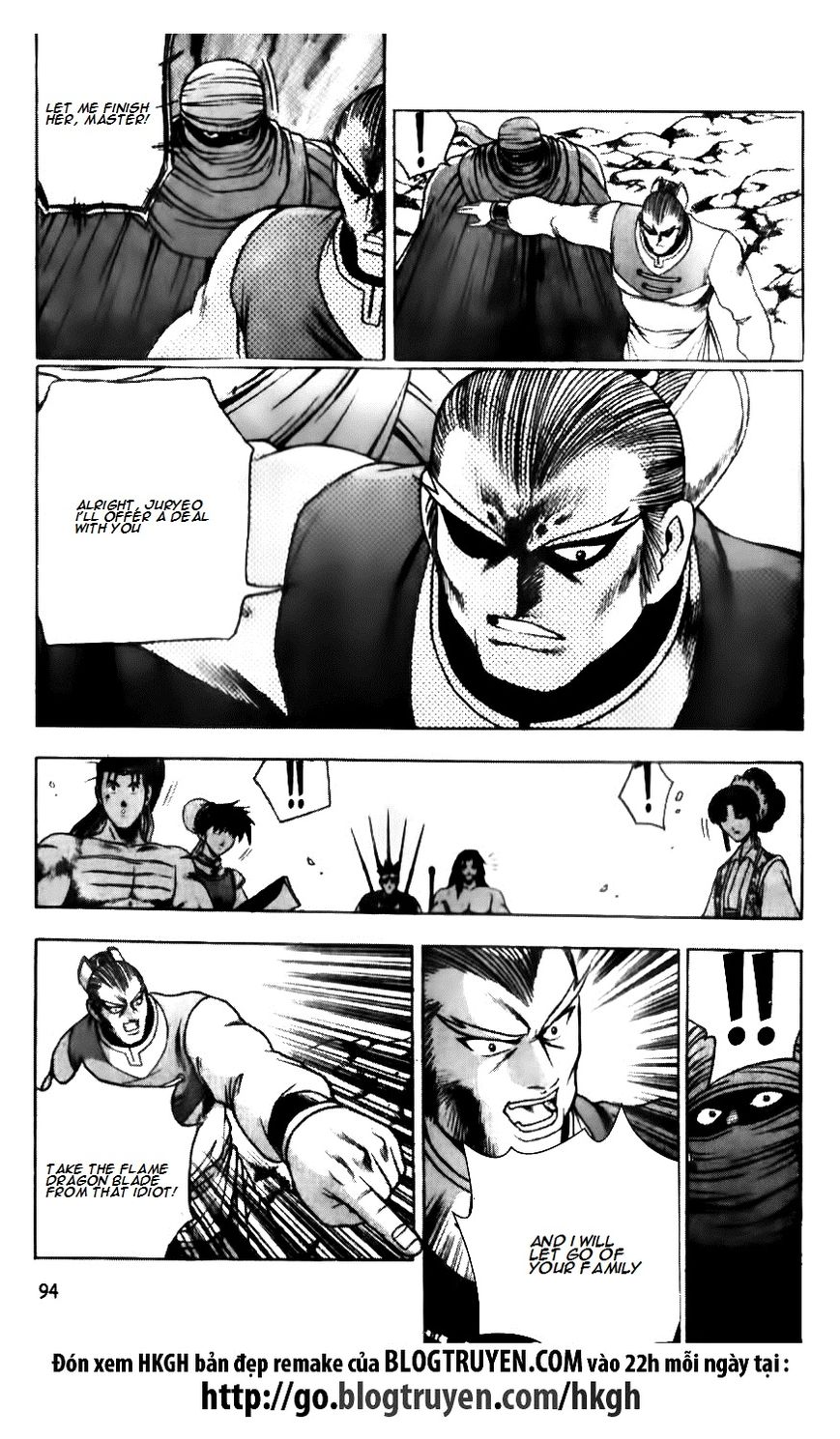 Ruler of the Land Chapter 138 page 15 - Chapter 138