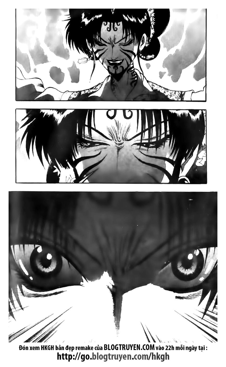 Ruler of the Land Chapter 138 page 18 - Chapter 138