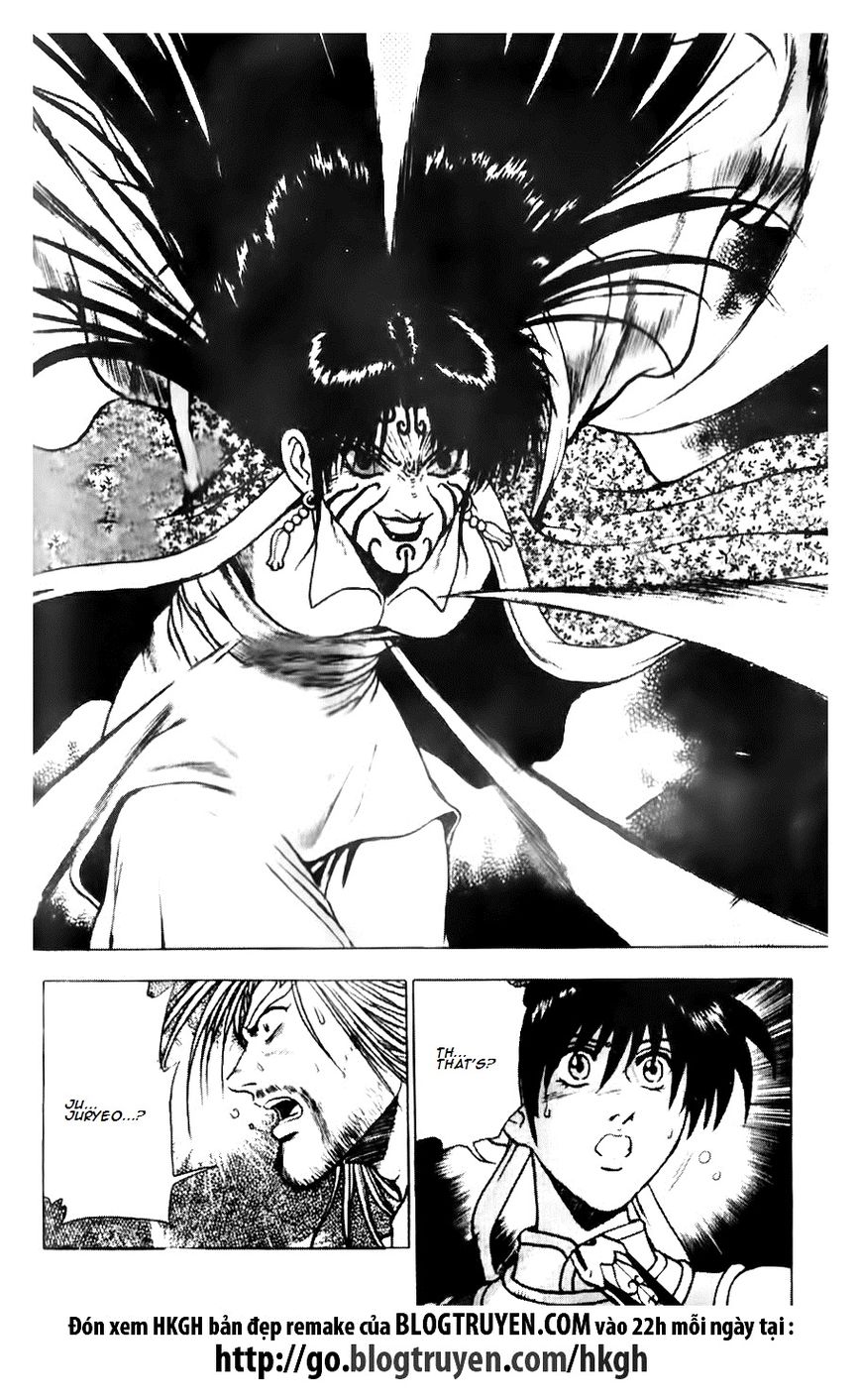 Ruler of the Land Chapter 138 page 20 - Chapter 138
