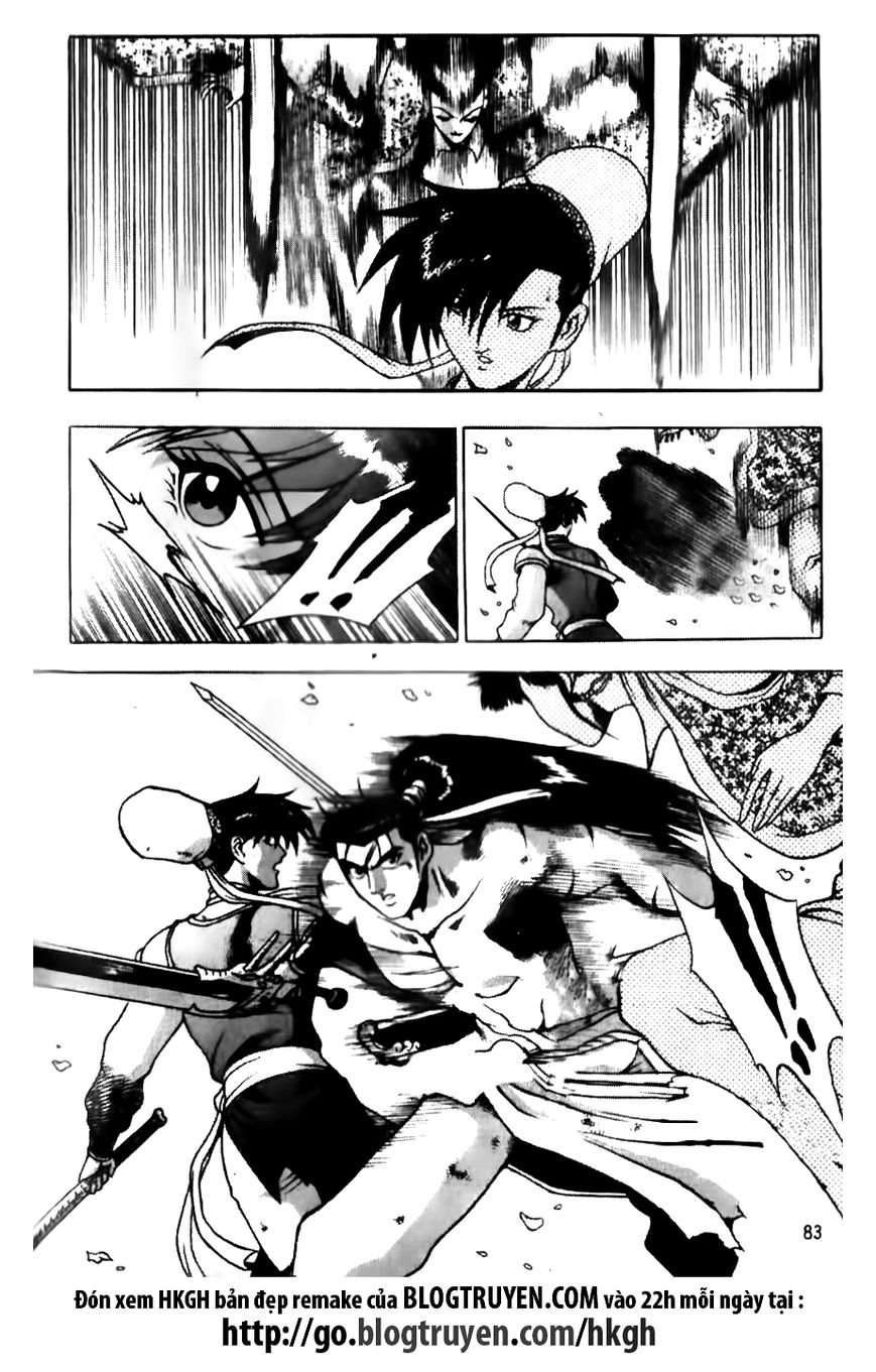 Ruler of the Land Chapter 138 page 4 - Chapter 138