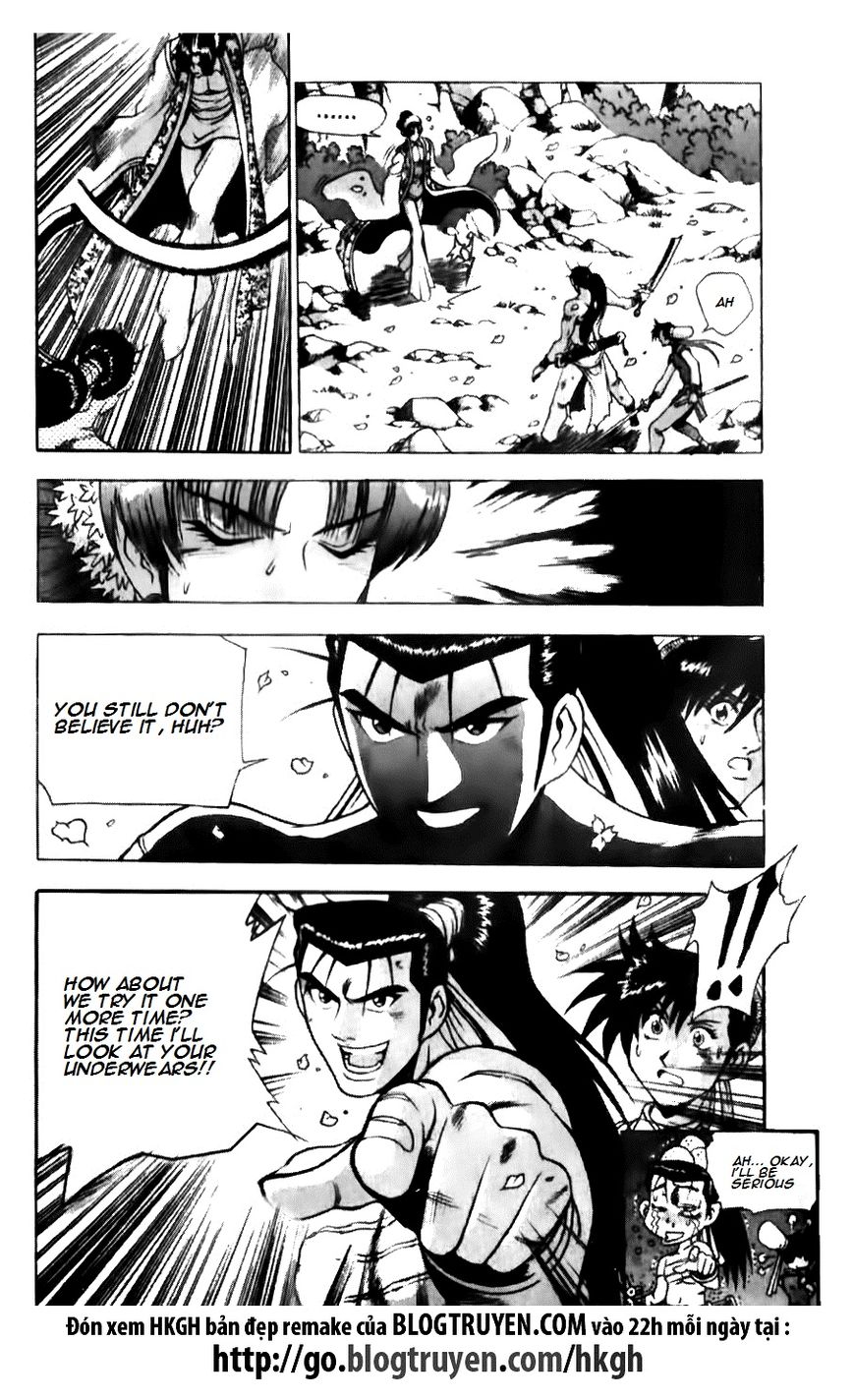Ruler of the Land Chapter 138 page 5 - Chapter 138