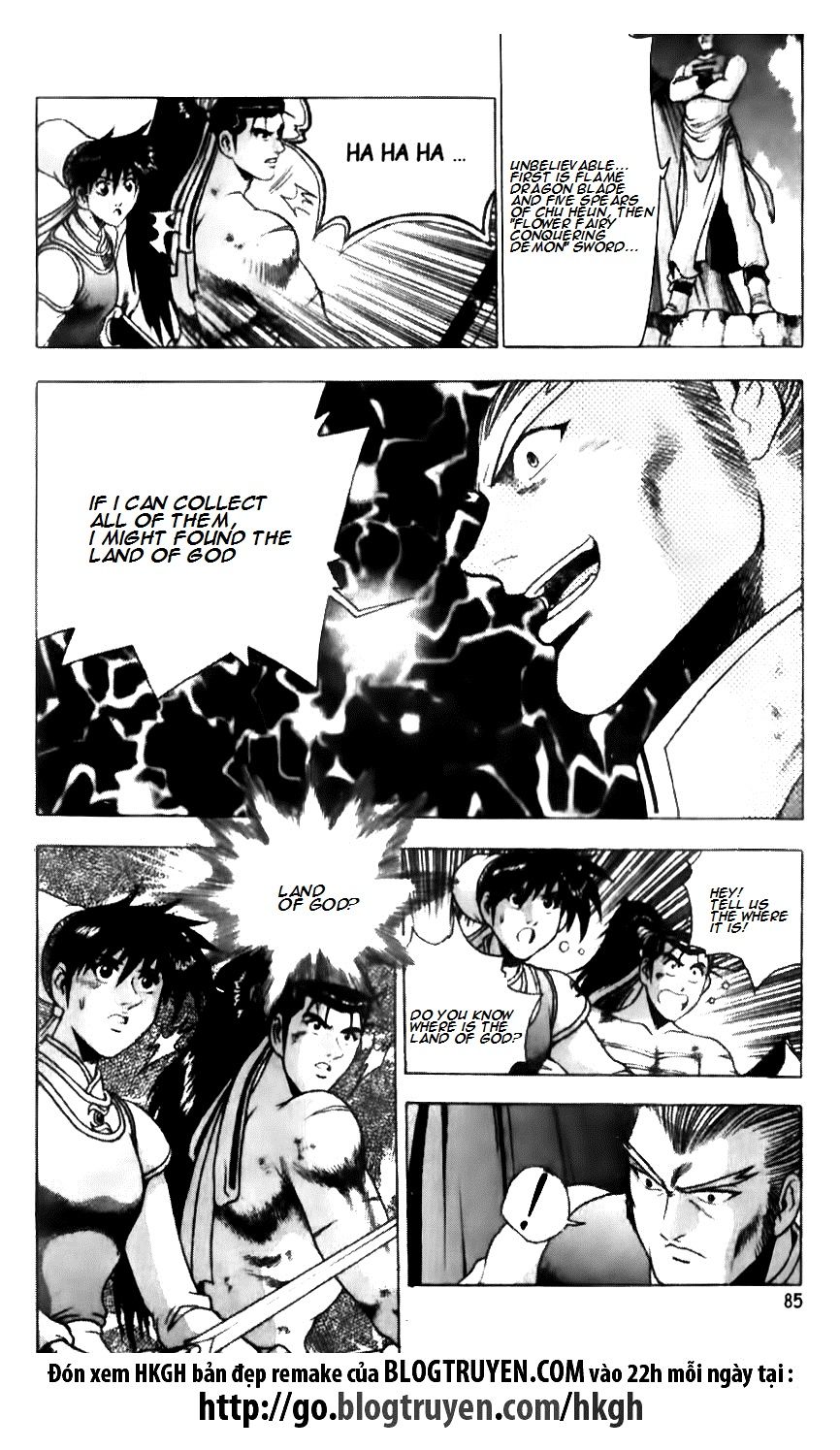 Ruler of the Land Chapter 138 page 6 - Chapter 138