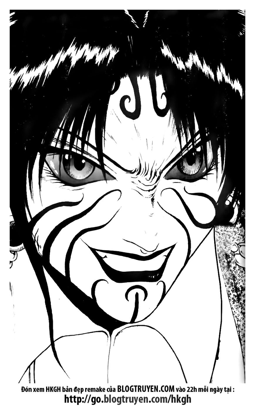 Ruler of the Land Chapter 139 page 1 - Chapter 139