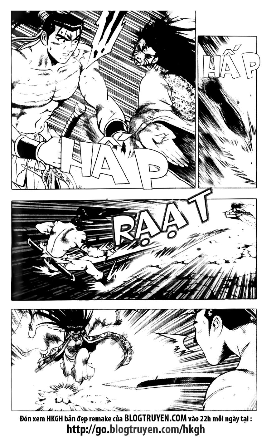 Ruler of the Land Chapter 139 page 10 - Chapter 139