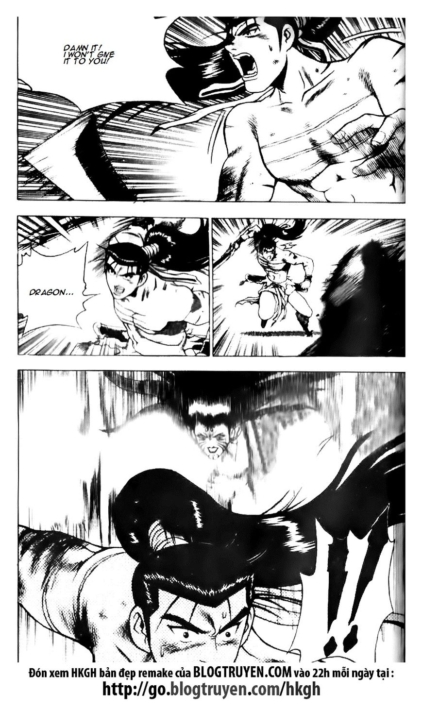 Ruler of the Land Chapter 139 page 11 - Chapter 139