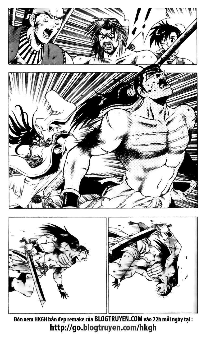 Ruler of the Land Chapter 139 page 13 - Chapter 139