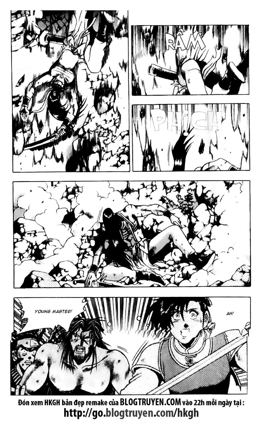 Ruler of the Land Chapter 139 page 16 - Chapter 139