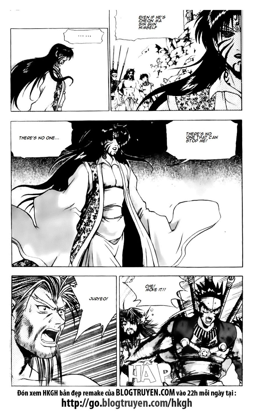 Ruler of the Land Chapter 139 page 18 - Chapter 139