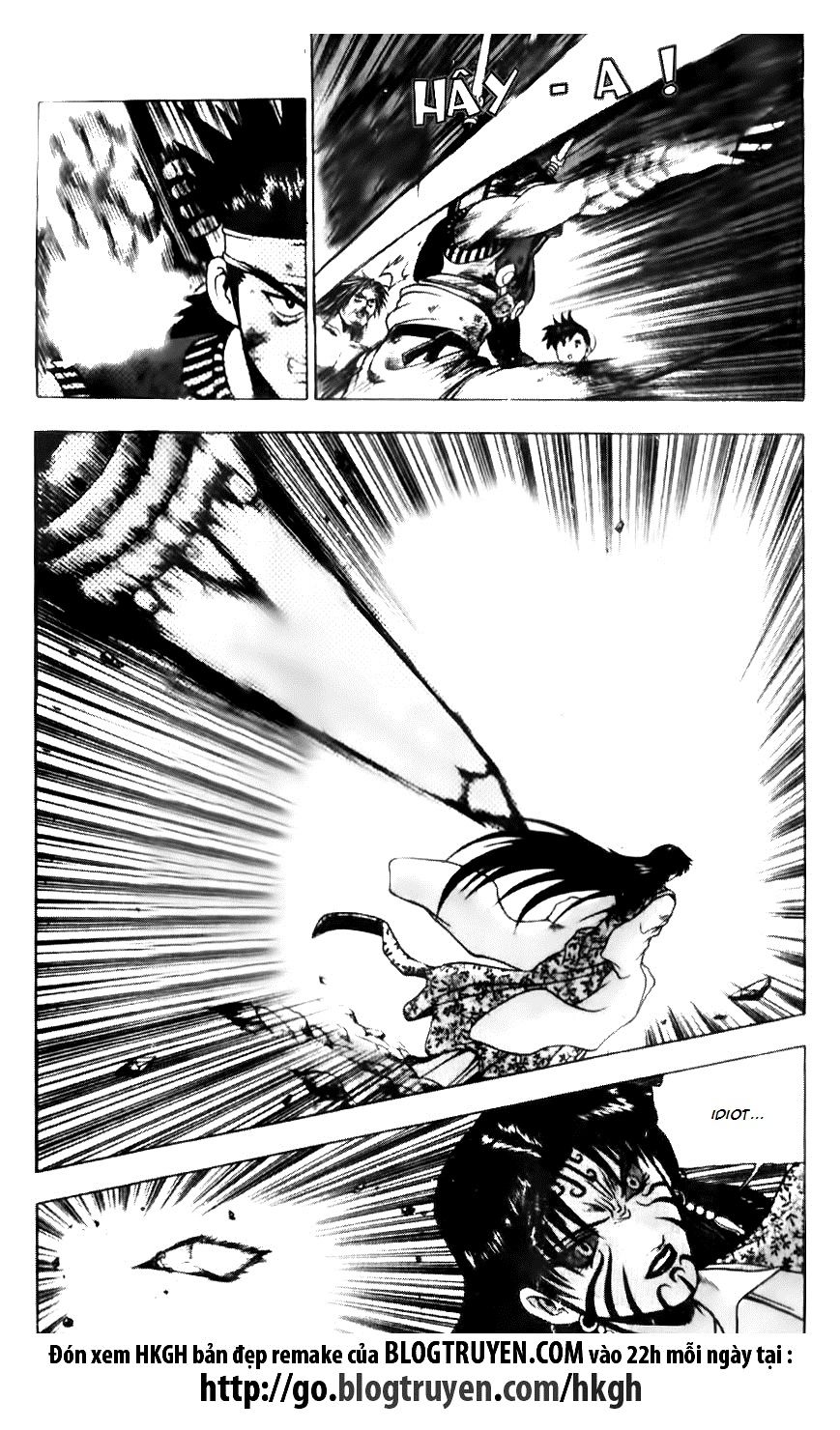 Ruler of the Land Chapter 139 page 19 - Chapter 139